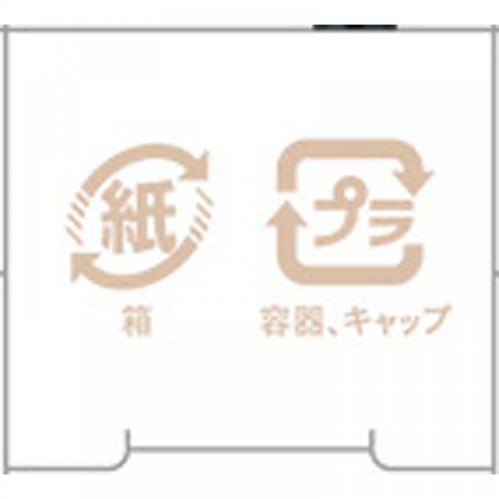 Love Liner Liquide R5 Marron Lait Rechange 0,55 ml Msh