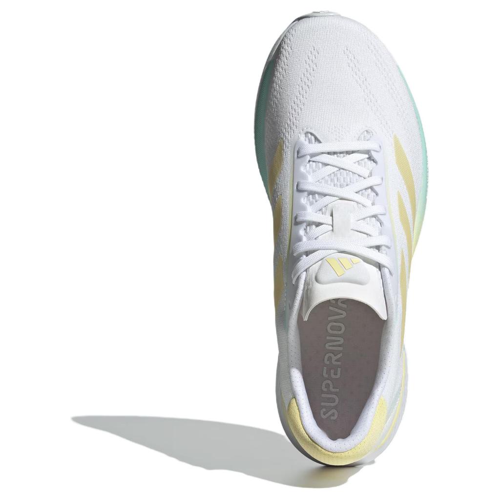 Nové Adidas Supernova Eterno 'Bílá Žlutá' JH9660