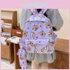 Adorable Capybara Children's Backpack With Pencil Case Fun And Stylish For School Use