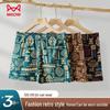 Mao Ren Herr Retro Etniskt Tryck Bomullskalsonger 3-pack