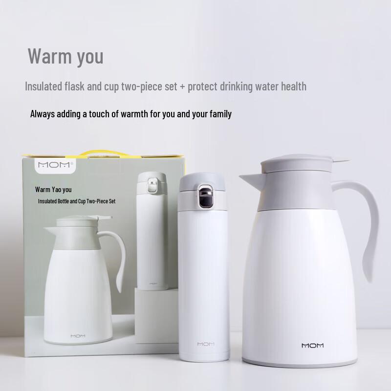MOM Insulated Thermos and Cup Set