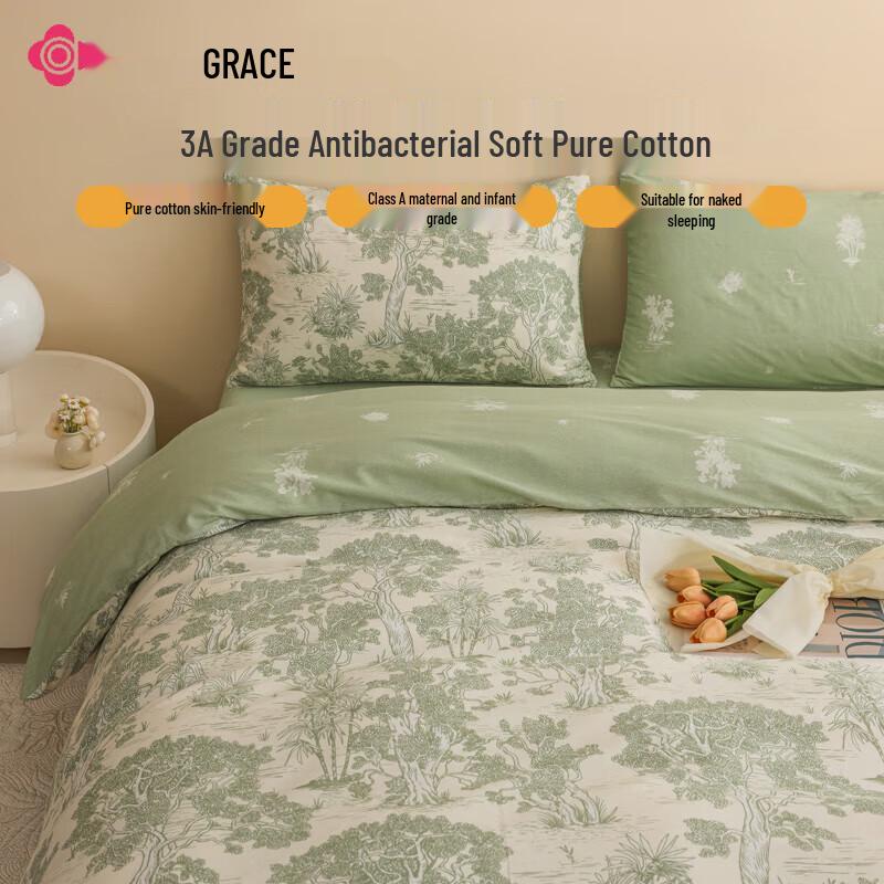 Grace 100% Cotton 4-Piece Bedding Set