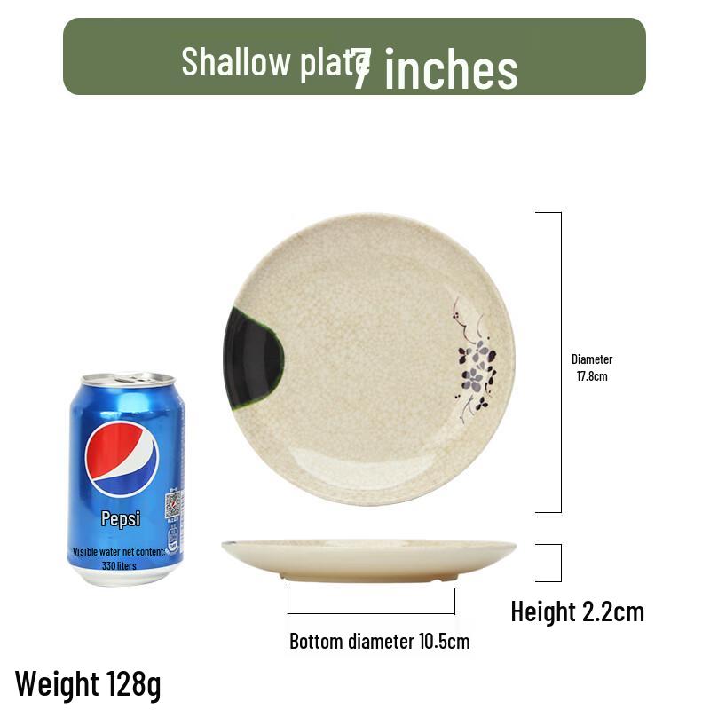 Qianxing Blue Lotus Melamine Shallow Dinner Plate Set