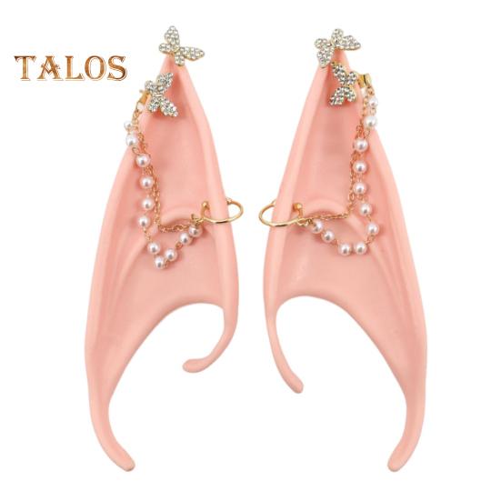 

1 пара эльфийских ушей, латексные косплейные заостренные уши, эльфийские феи, ушки пикси с серьгами и цепочками из бусин для костюмированной вечеринки, аксессуары для макияжа розовый