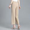Women's High-Waisted Straight-Leg Casual Pants