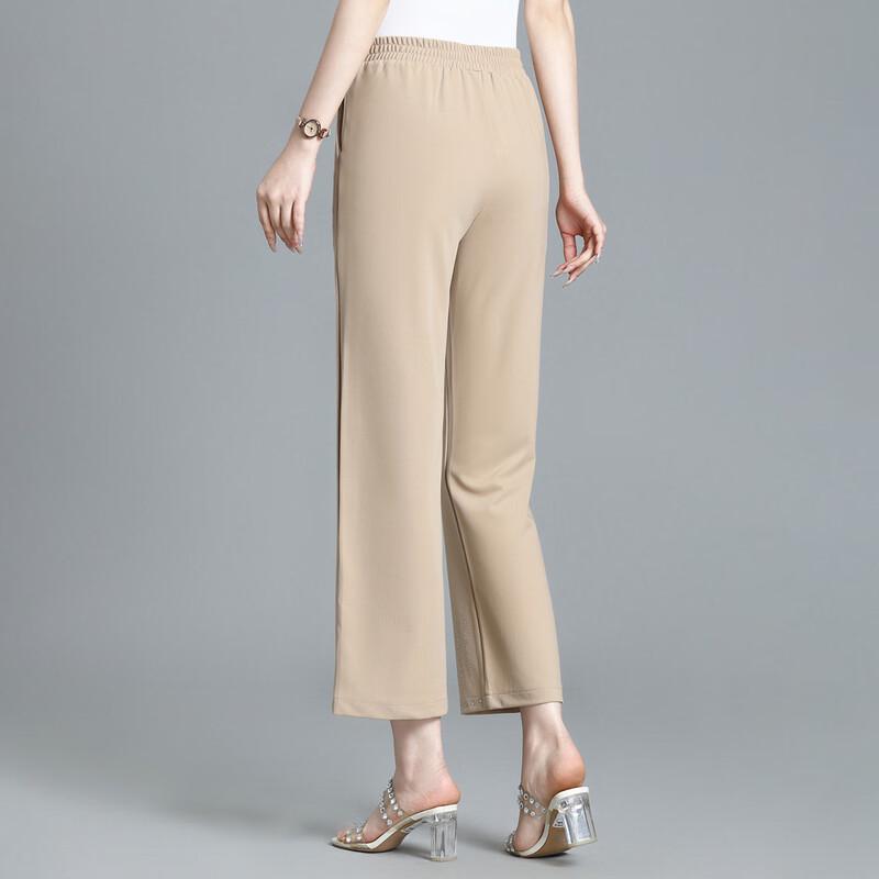 Women's High-Waisted Straight-Leg Casual Pants