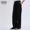 Teenie Weenie Women's Lyocell Blend Relaxed Fit Casual Trousers