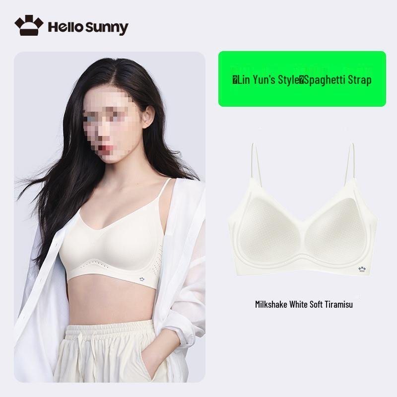 HelloSunny Lin Yun Style Aurora Forest Breath Soft Lift Bra - Breathable and Invisible Foundation Underwear