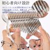 Yoseka 17 Transparent Thumb Acrylic Includes Tuning Storage Japanese and Cleaning Cloth 17 Rainbow Kalimba, Keys, Crystal, Colorful, Piano, Material,