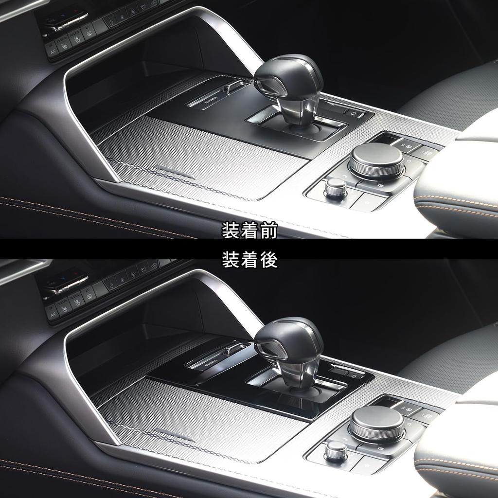 SecondStage Mazda 2022 Shift Standard Model Piano Black Z081BLK CX-60 (September onwards) Panel, Only,