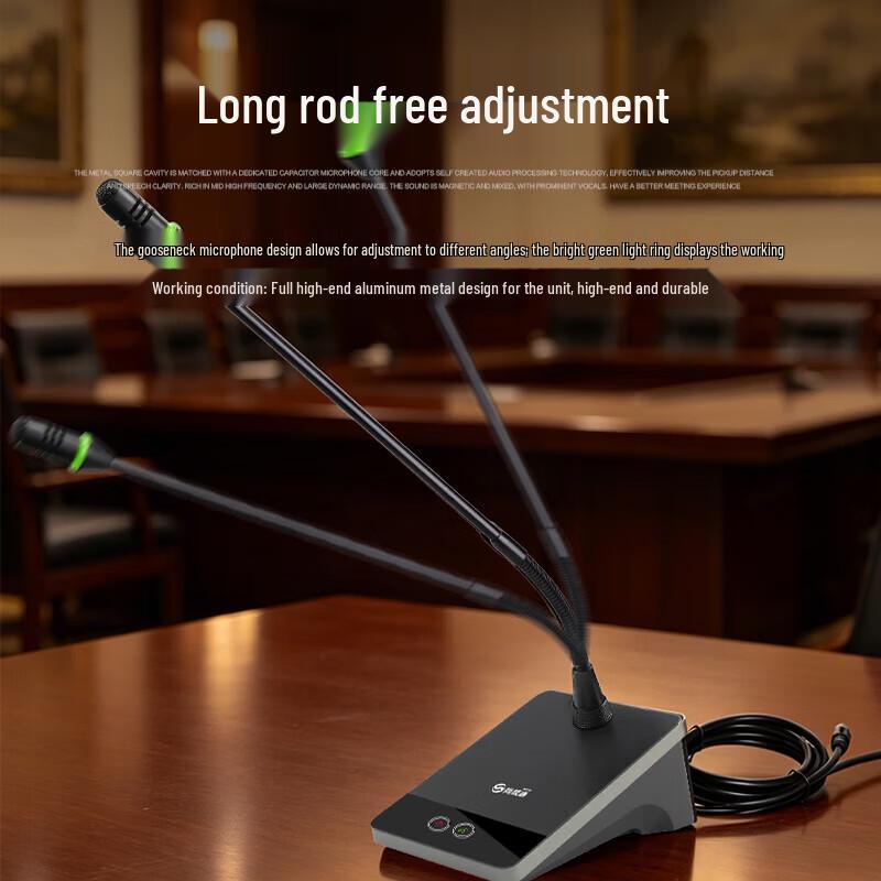 ShangShiTong SST-290E Wired Conference Microphone System (CN Version)