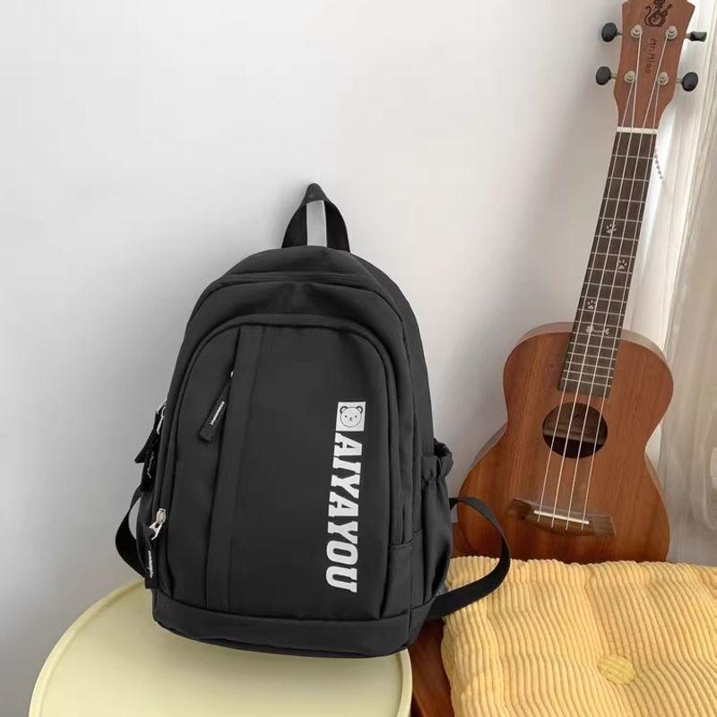 

Немецкий детский маленький школьный рюкзак для мальчиков, дорожный легкий рюкзак, дорожная сумка для девочки, рюкзак для ученика начальной школы для класса макияжа Black outing