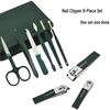 High-End German Stainless Steel Manicure Set: Multi-functional Nail Clippers & Beauty Care Tools