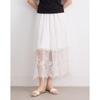 Women's Lace-Trim Elastic Waist Midi Skirt