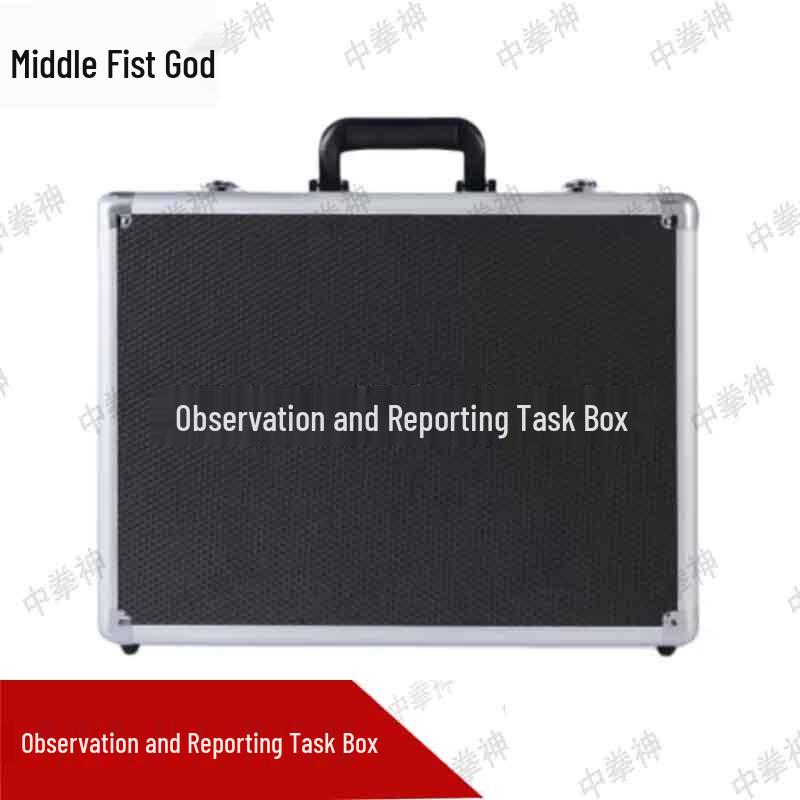 Zhongquanshen Observation & Reporting Teaching Kit