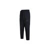 23E Woven Pants Black Men's Casual Athletic Track Pants Joggers DQ8067-010