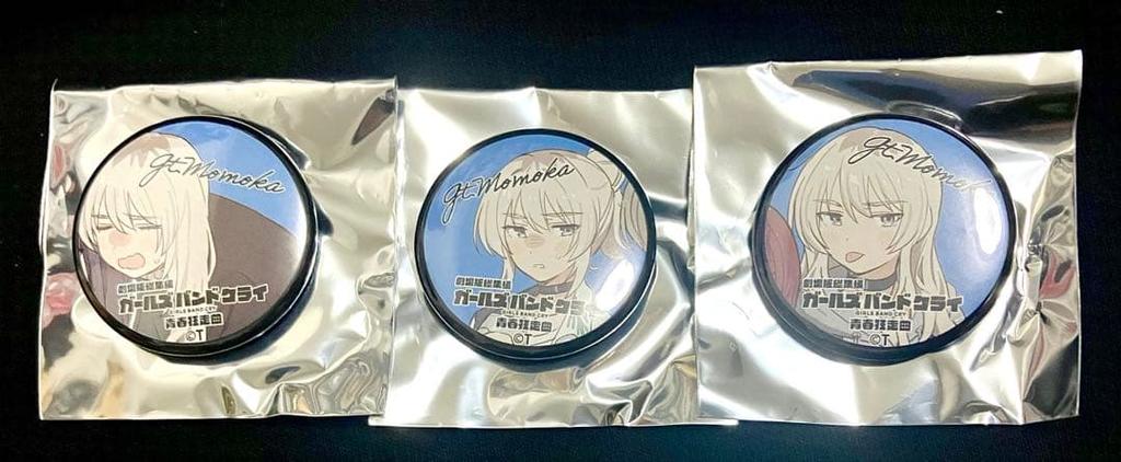 [USED] Girls Band Cry: Youth Rhapsody Part 1 Admission Bonus: Momoka Can Badge (3 Pieces)