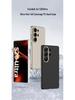 Compatible Samsung S26 Ultra Matte Phone Case - Personalized Lightweight Pure Color Protective Cover
