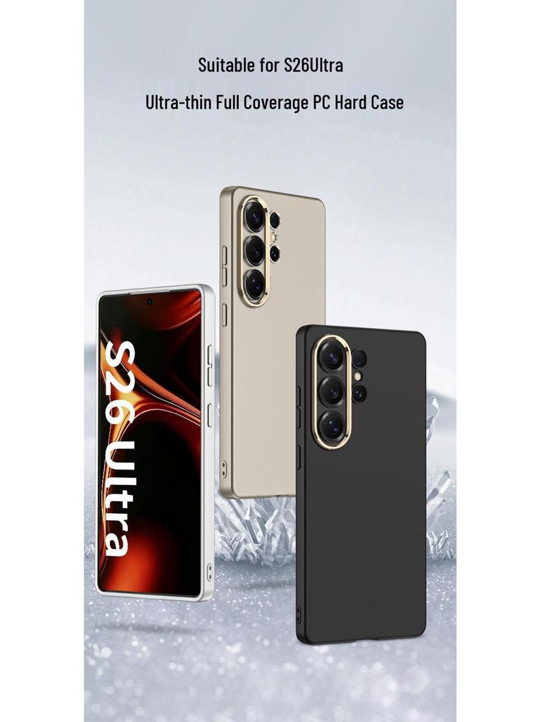 Compatible Samsung S26 Ultra Matte Phone Case - Personalized Lightweight Pure Color Protective Cover