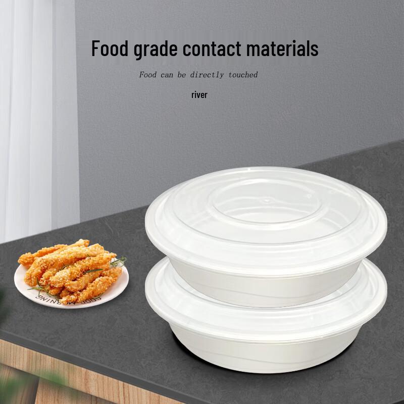 Jinmei Hewang 2000ml Disposable Food Container with High Lid