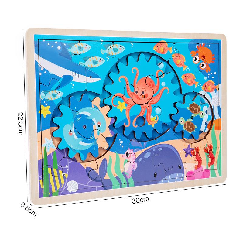 Children's Interactive Gear & Animal Puzzle Blocks for Kindergarten