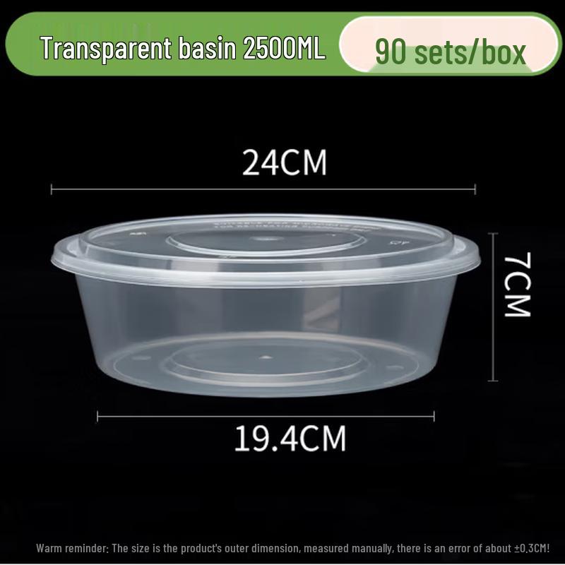 

Xinyunfa Disposable Round Food Container
