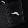 Anta Fitness Waist Support Belt