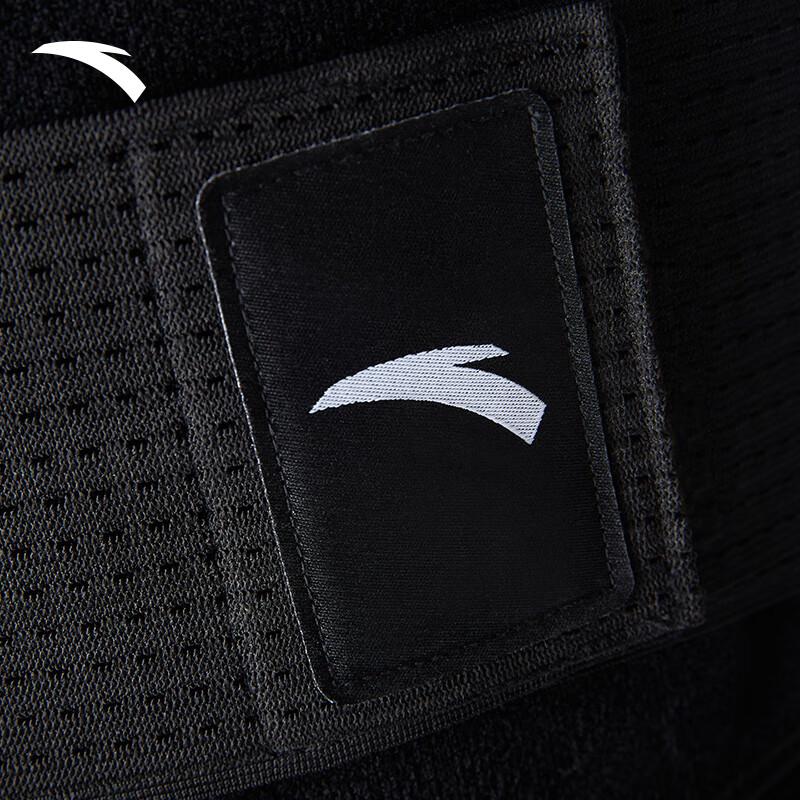 Anta Fitness Waist Support Belt