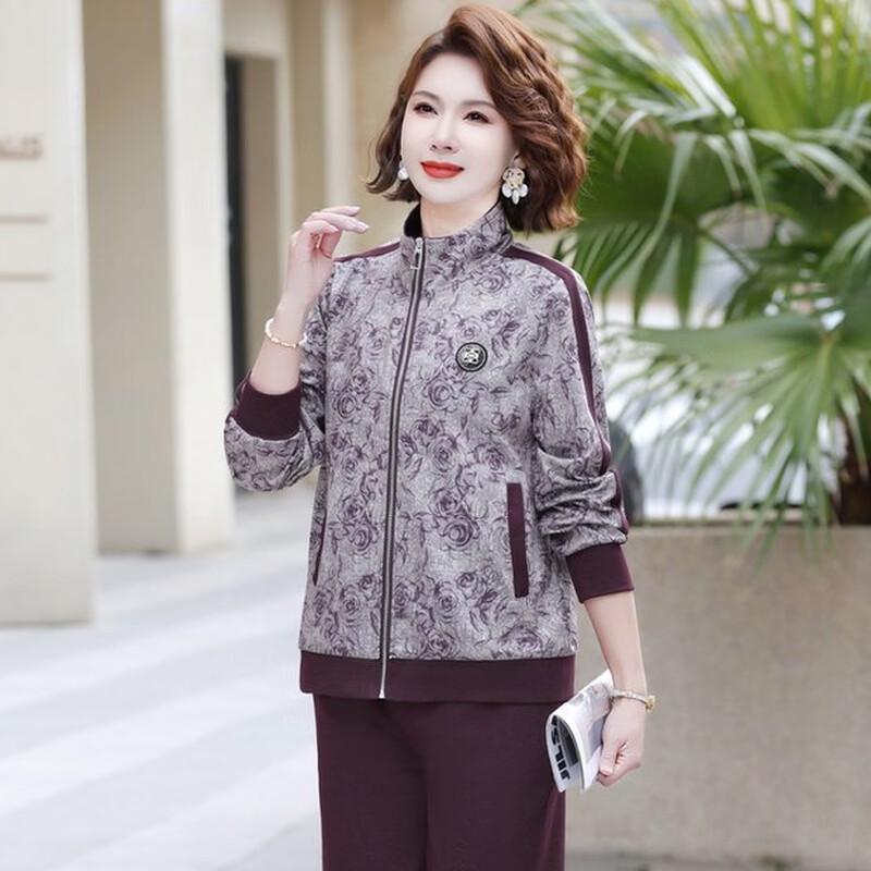 Elegant Mid-Aged Women's Spring Two-Piece Sport Suit