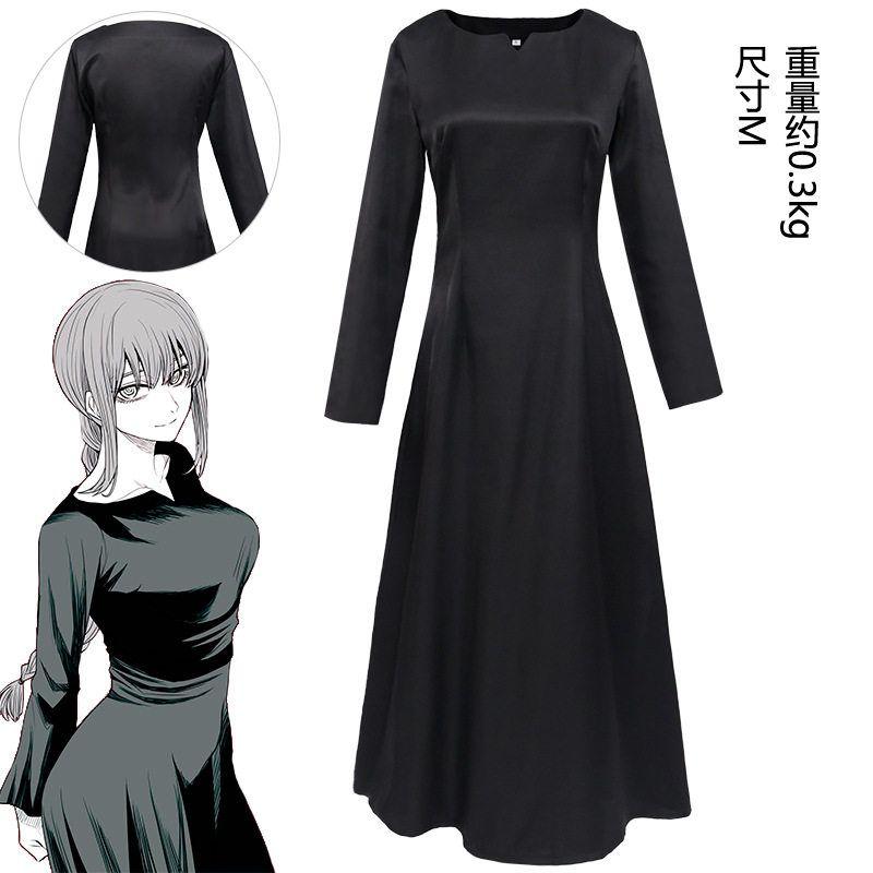 Chainsaw Man Cosplay: Makima, Demon Hunter Pawa, Hirofumi Yoshida, Female Nurse Uniform, War Demon