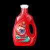 Omo Sterilizing & Deodorizing Laundry Detergent