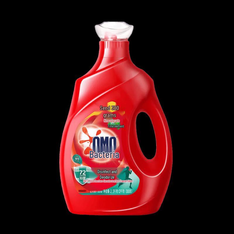 Omo Sterilizing & Deodorizing Laundry Detergent