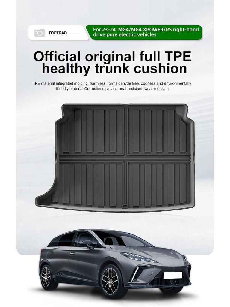 Dedicated Dirt-Resistant, Waterproof Trunk Mat for 2023-2024 MG MG4 - Eco-Friendly TPE Material