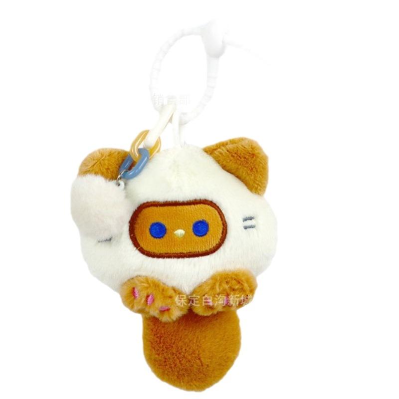 Lindo Juguete de Peluche de Gato Chirriante Llavero Creativo Dibujos Animados Colgante de Bolso Muñeco
