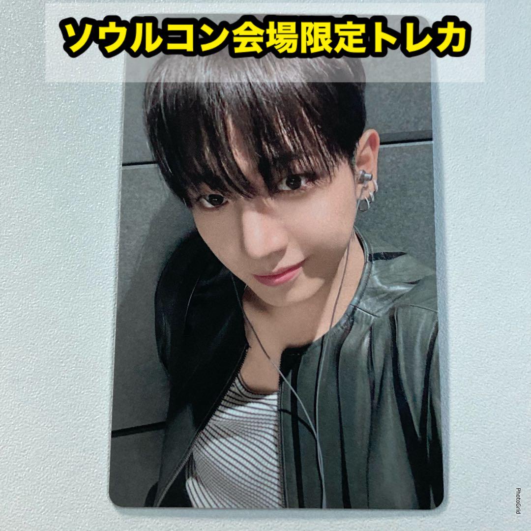 

[USED] BOYNEXTDOOR Seoul Con venue limited Lucky Dollar Trading Card B Jaehyun