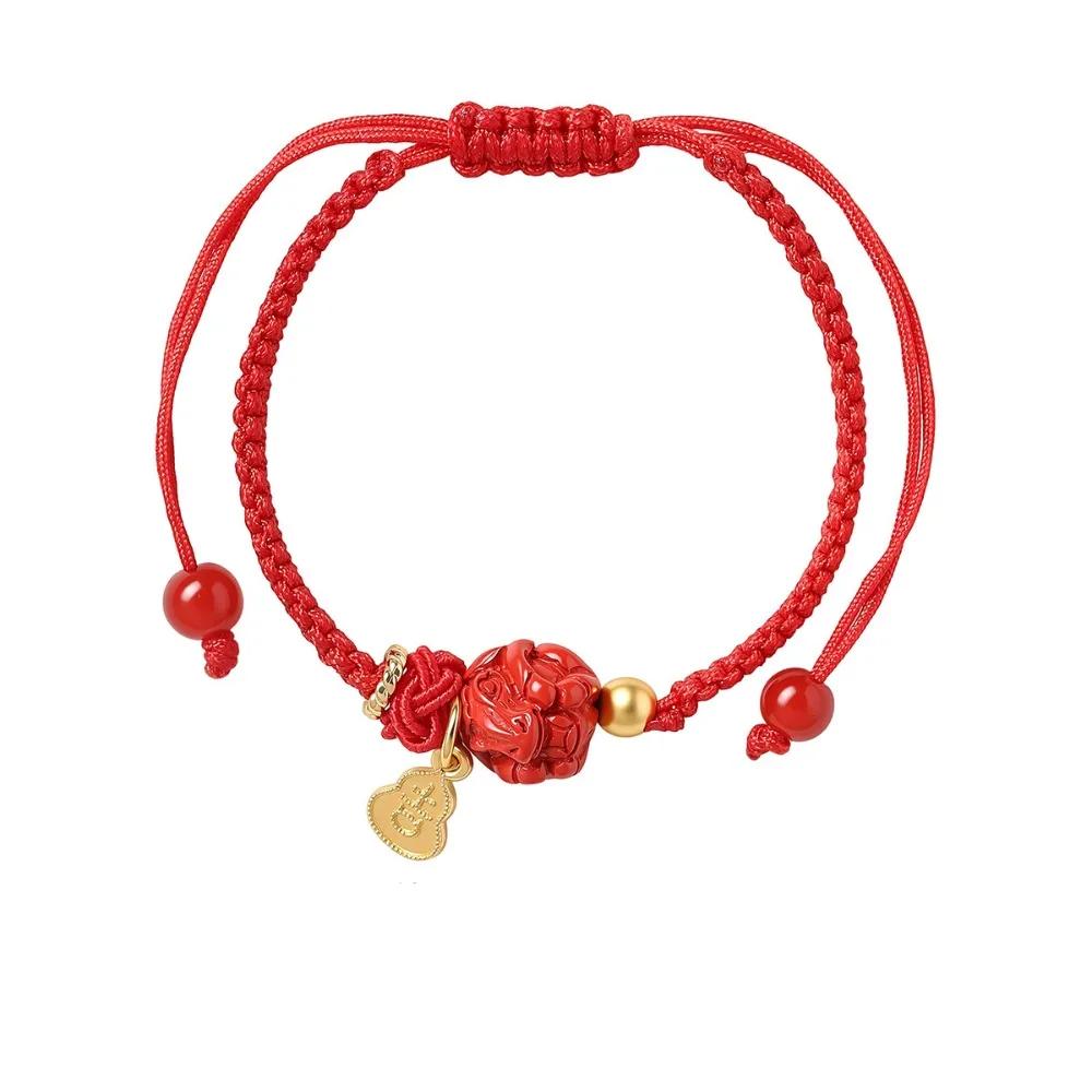 Hand-woven Zodiac Horse Bracelet Calabash Year of The Horse Good Lucky Bracelet Bead Jewelry Accessories Chinese Red Handrope