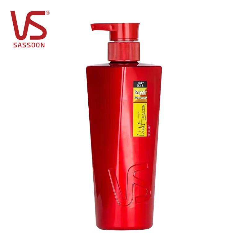 VS Repair & Hydrate Shampoo