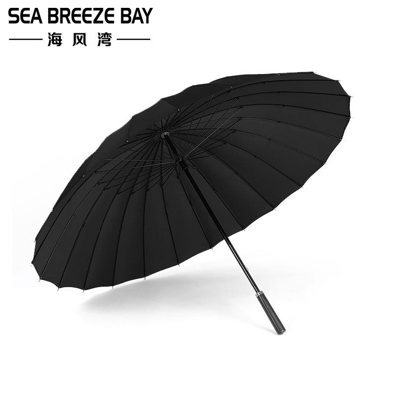Manual Long-handled Double-layer 24-bone Reinforced Umbrella, Double One-click Open Handle, Men's Umbrella Can Be Added.