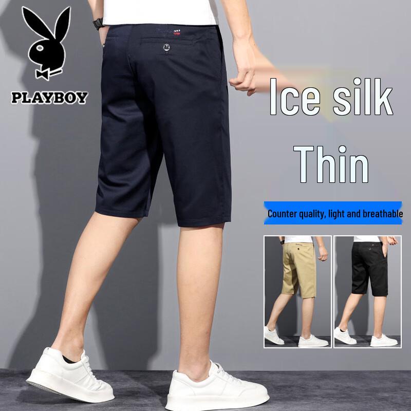 PLAYBOY Men s Lightweight Ice Silk Casual Straight Fit Shorts 42