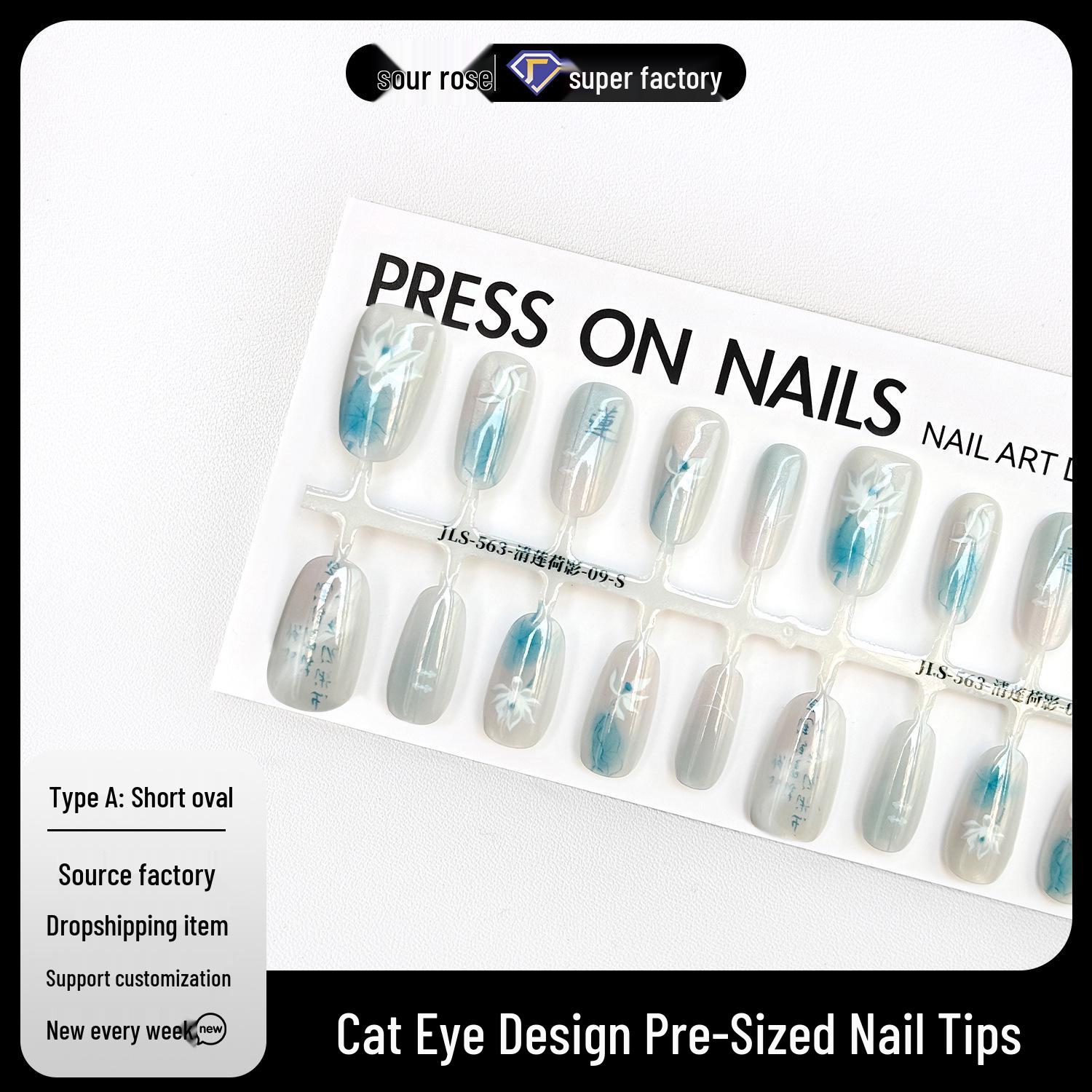

Jiaolong Ice Clear Lotus Cat Eye Press-on Nails, White Ombre, Short Oval Manicure