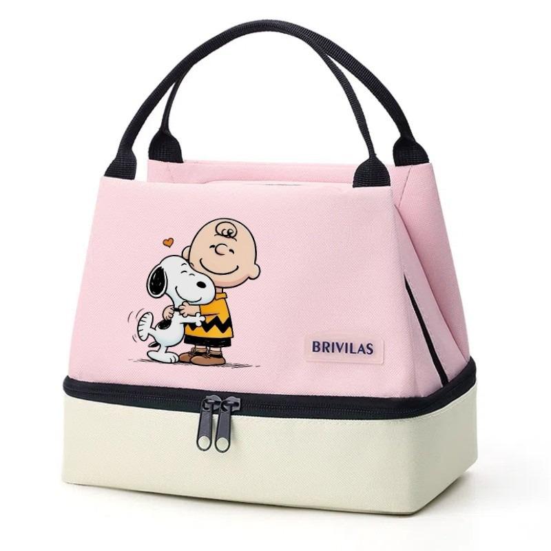 SNOOPY Renk Bloklu Yalıtımlı Öğle Yemeği Çantası Buz Paketli