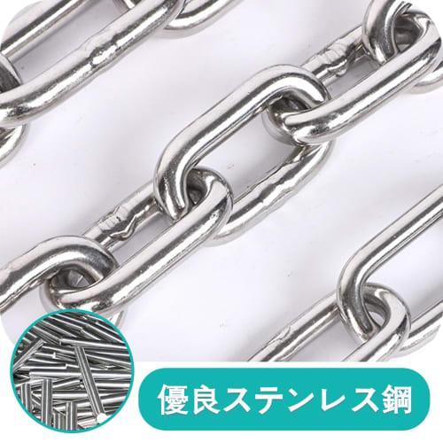 LOYELEY Stainless Steel Chain, 2mm/3m Length, SUS304 Stainless Steel, for Slinging, Lifting, Playground Equipment, Parking Lots, Marine Decoration, Fi