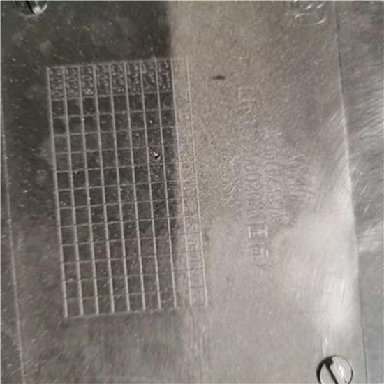 Compatible with Foton Front Panel Assembly L153100000243 Foton