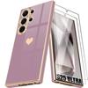 Case - BOOLING - for Samsung Galaxy S25 Ultra - Soft Silicone - Heart Pattern - 2 Tempered Glasses