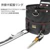 This Versatile Tool Bag for and Other Electrical Work Is Perfect for Carpenters and It Features a Removable Tool Quick Clip and Drop Made of