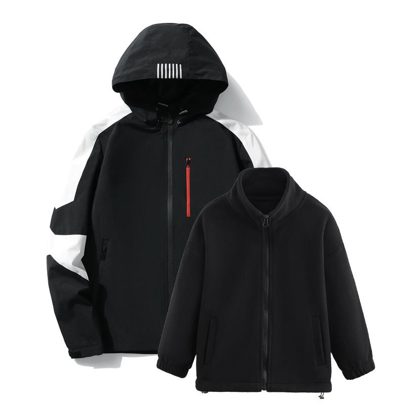 

Ветрозащитный Водонепроницаемый Семейный Комплект Куртки - Универсальная Верхняя Одежда для Путешествий на Открытом Воздухе для Детей и Родителей 120