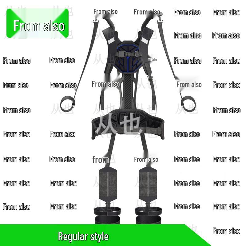 

Congye Waist Carrying Exoskeleton