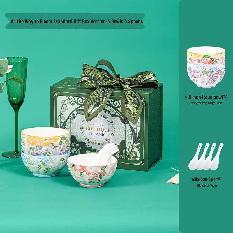 Lu Jia Zui  Blooming Flowers  Ceramic Tableware Gift Set