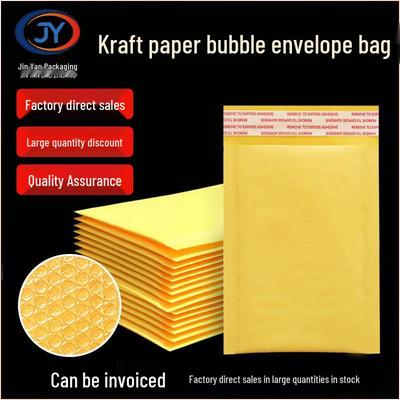 Thick Yellow Kraft Paper Bubble Mailer - Self-Adhesive, Shockproof Foam Envelope with Free Shipping
