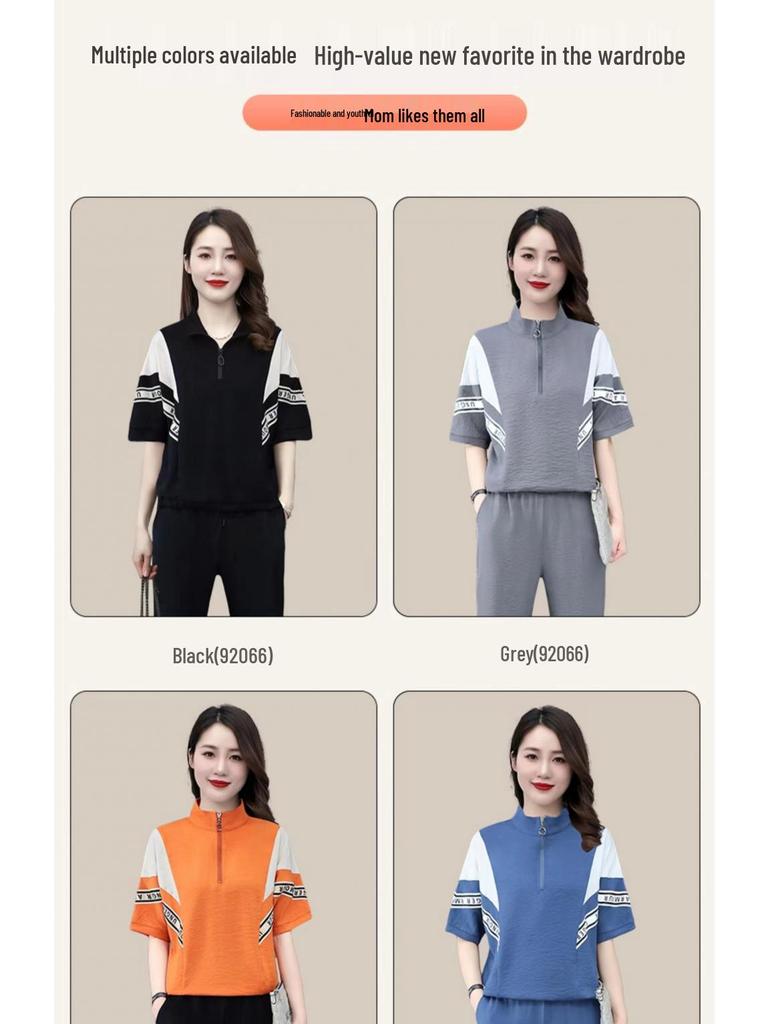 2025 Women's Stylish Two-Piece Summer Set: Short-Sleeved, Loose Stand-Up Collar, Slimming Casual Outfit